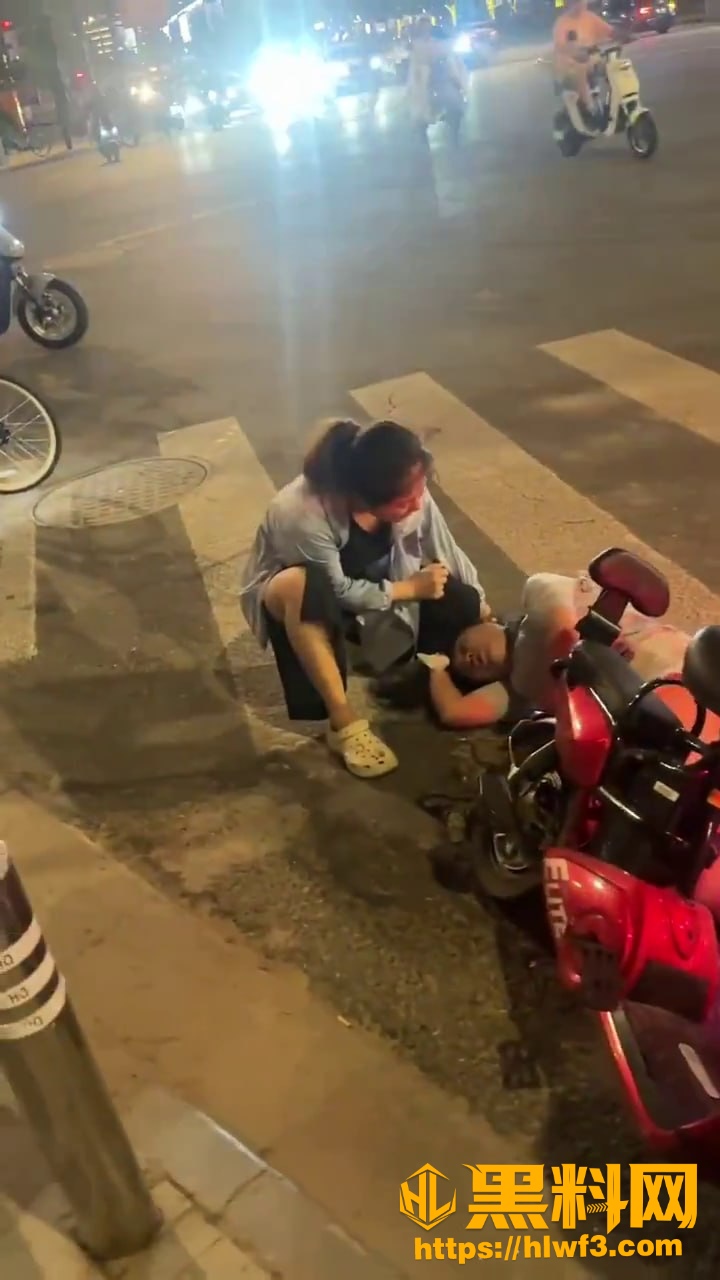情感纠纷