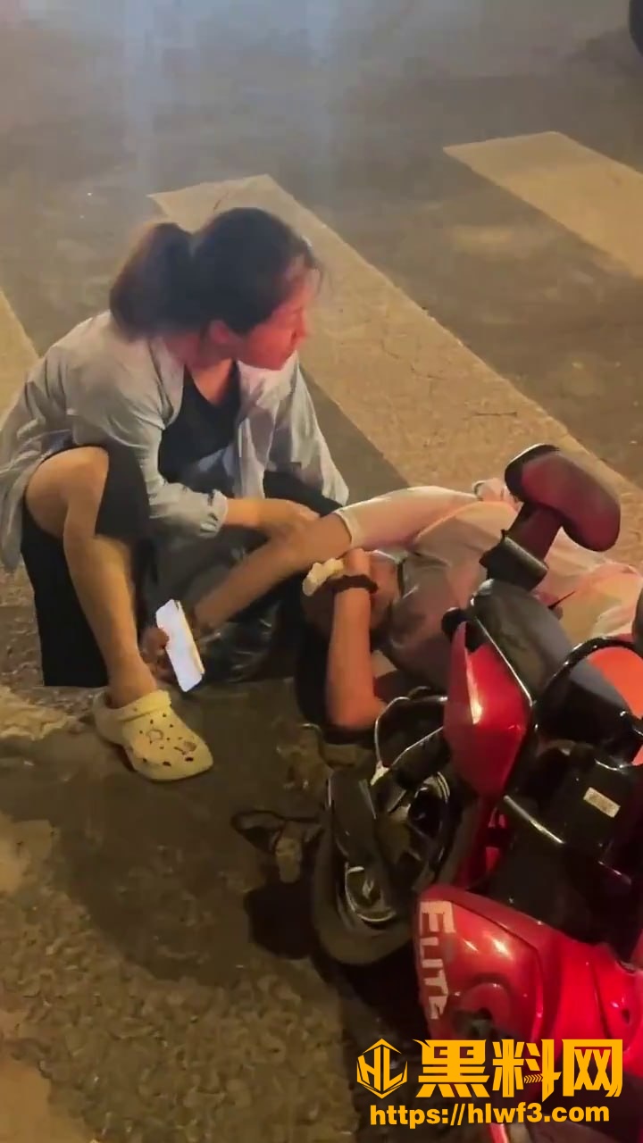小三