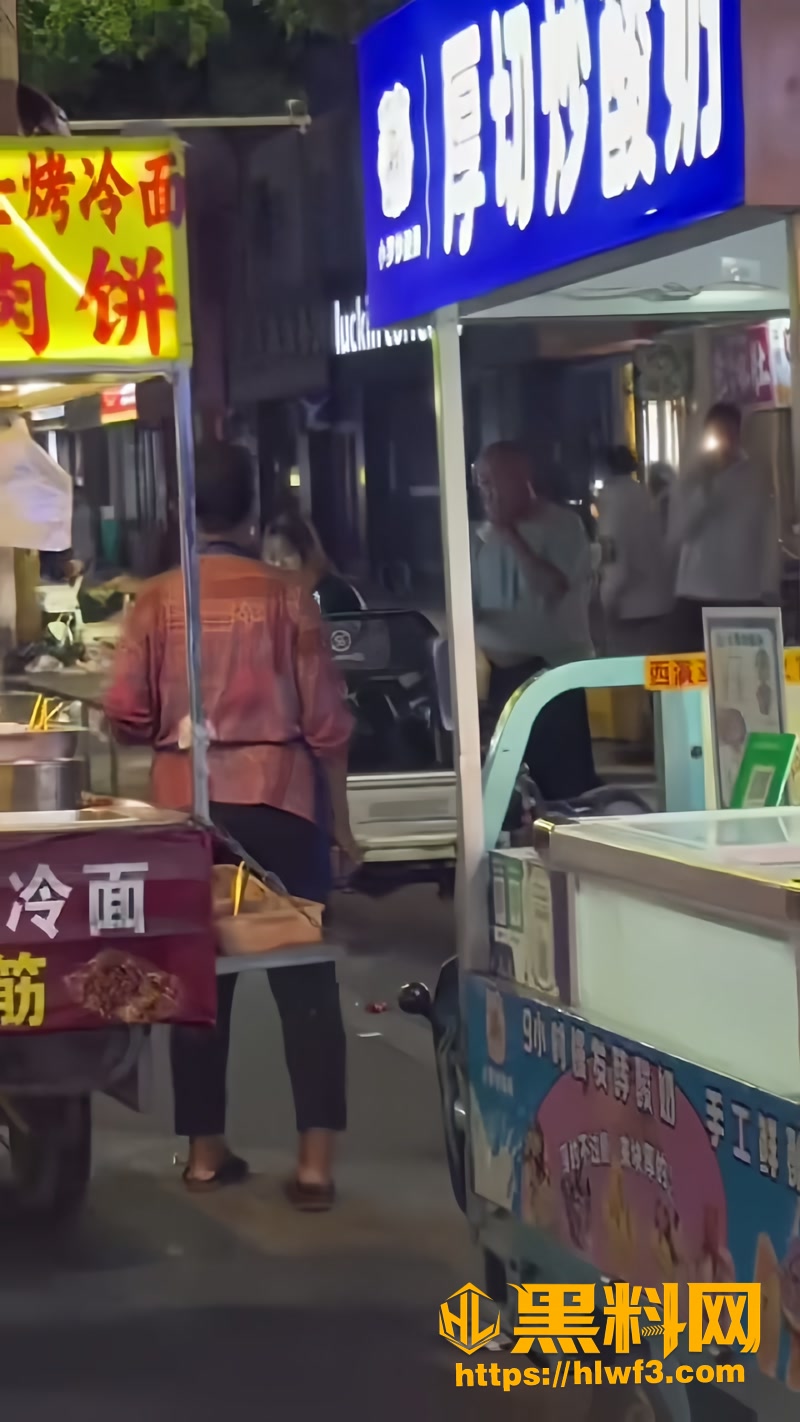 01高阳市集大妈咬断手指1 1wm