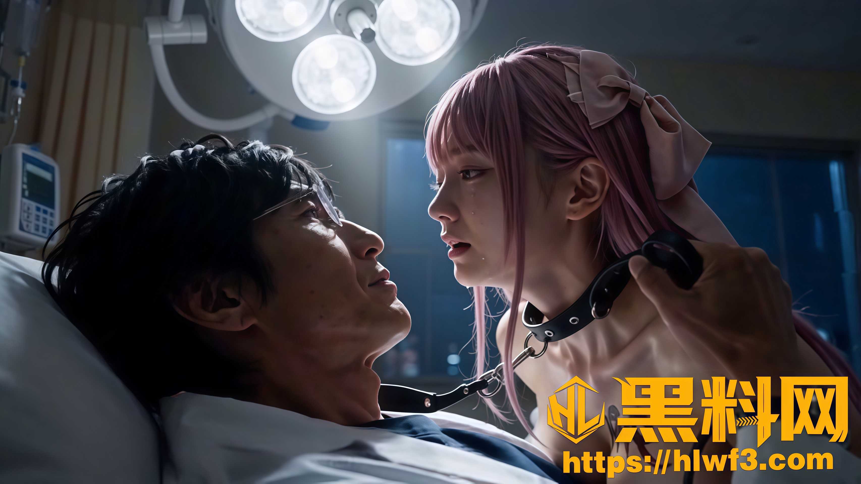 夜勤病栋