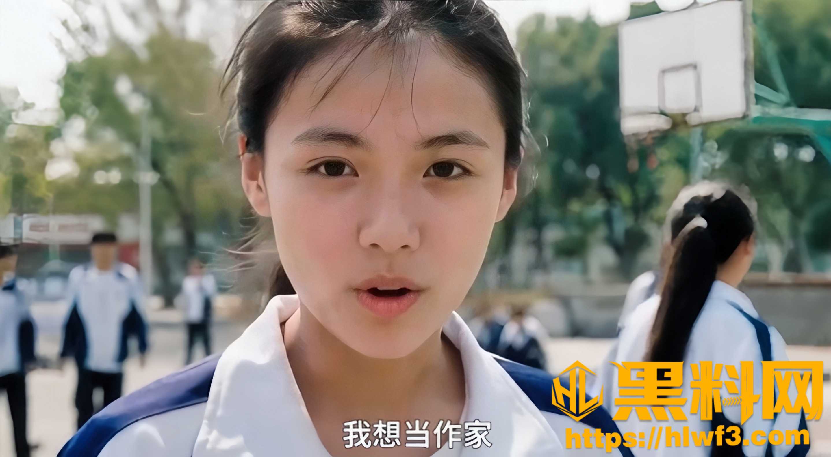 励志故事5
