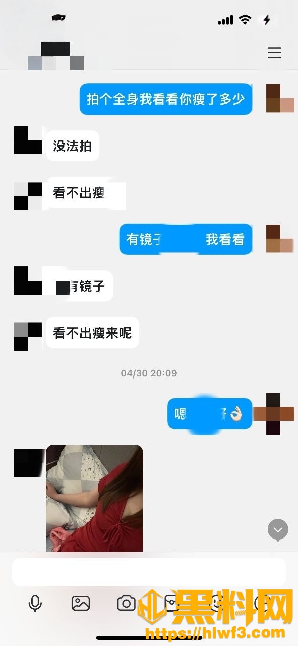 海角乱伦福利资源2
