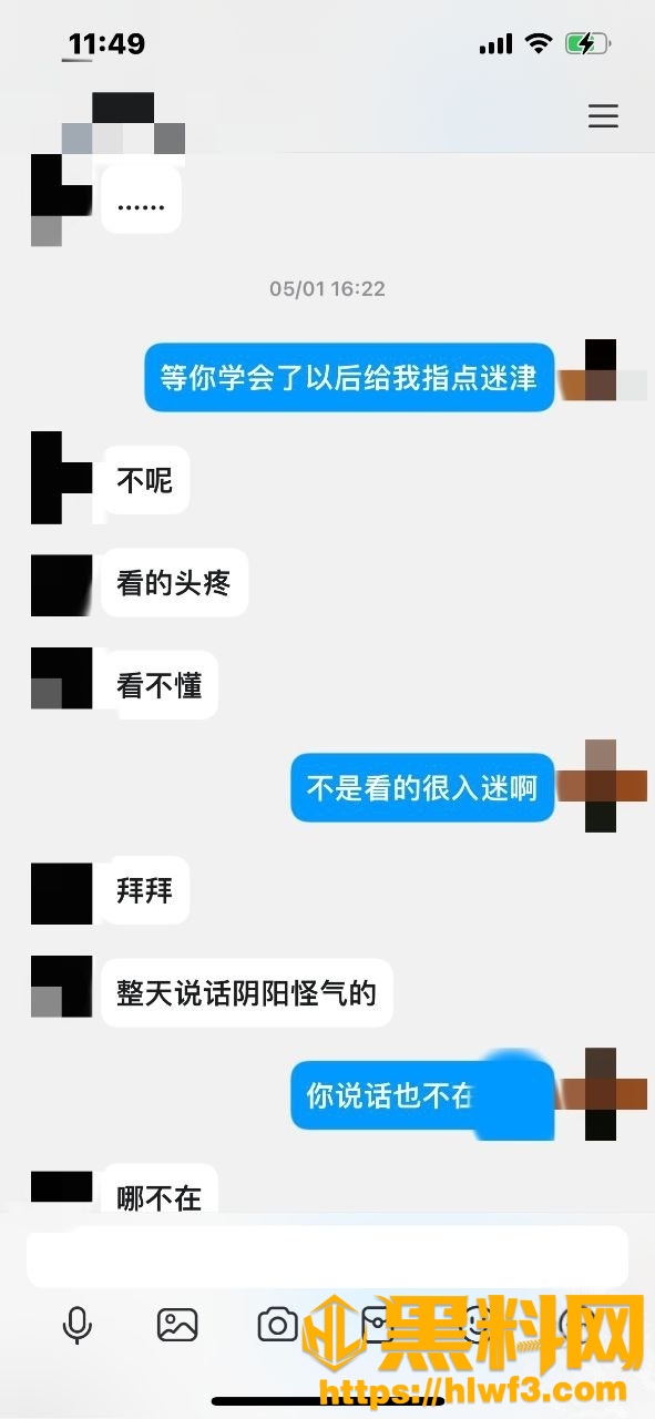 海角乱伦福利资源8