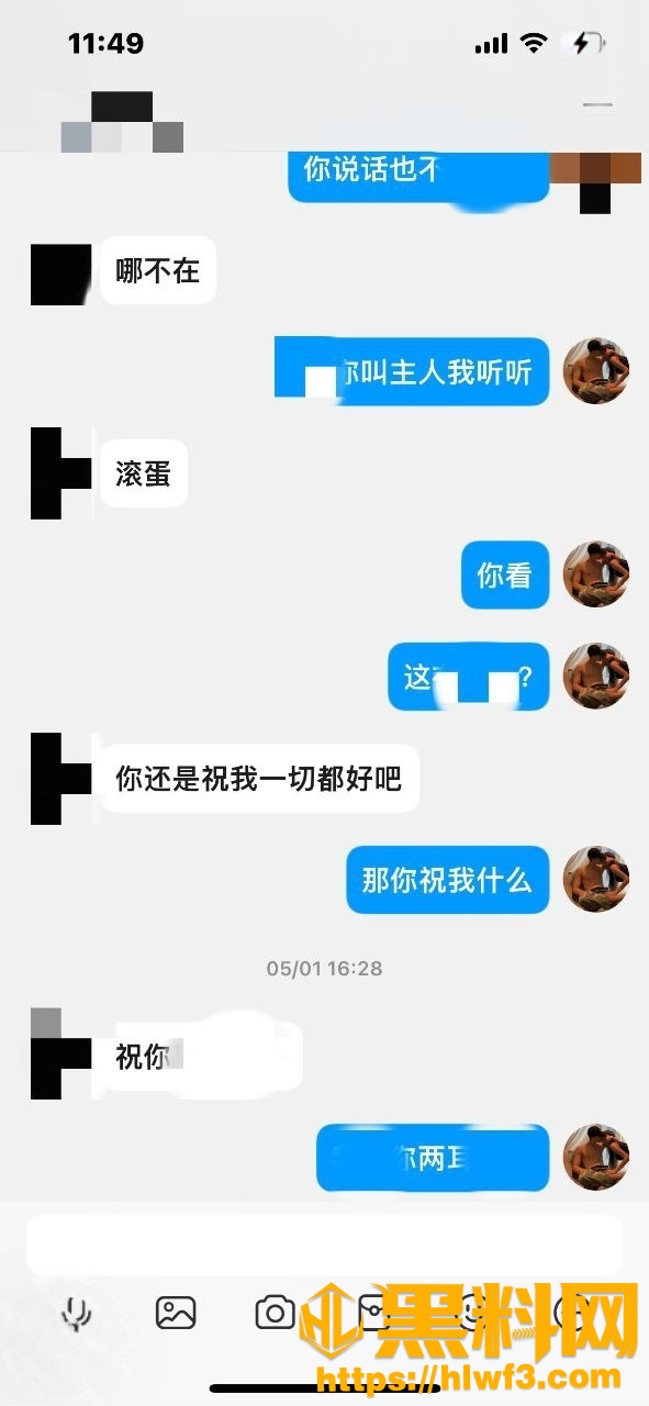 海角乱伦福利资源9