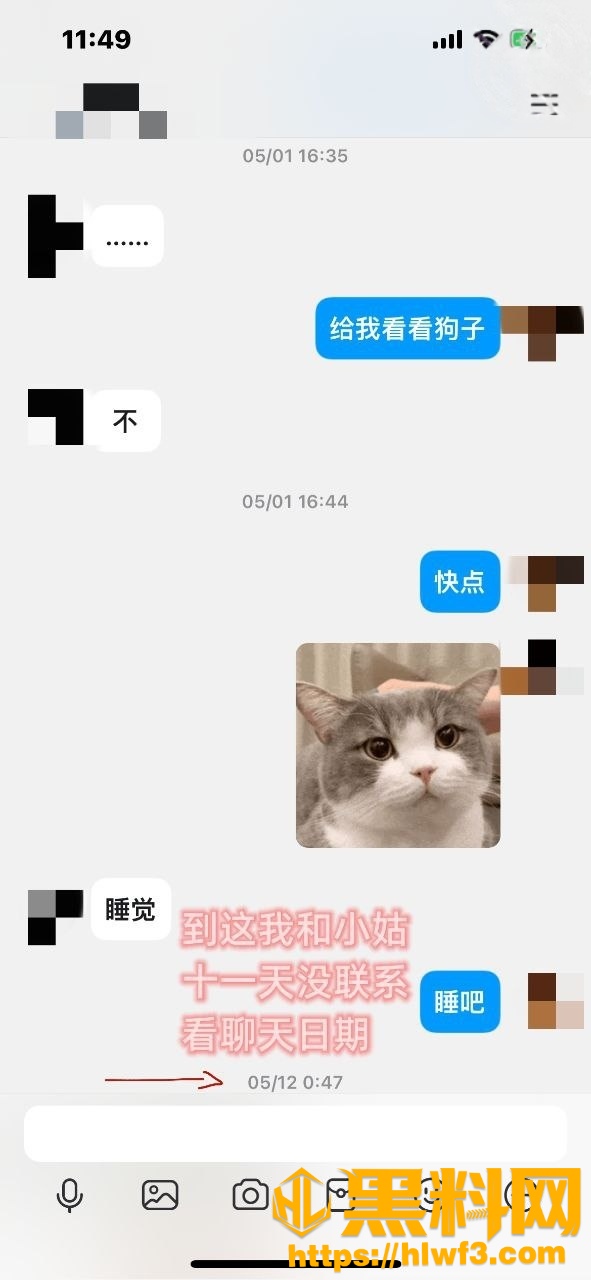 海角乱伦福利资源10