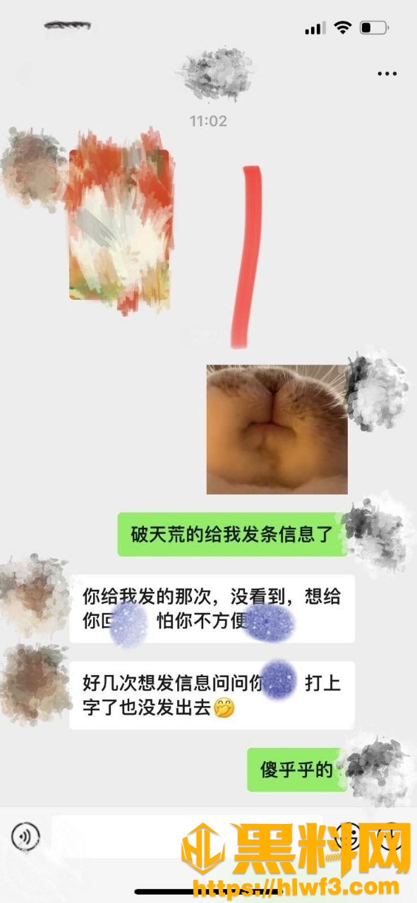 我的巨乳亲表姐22