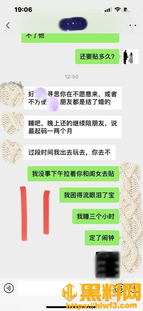 我的巨乳亲表姐32