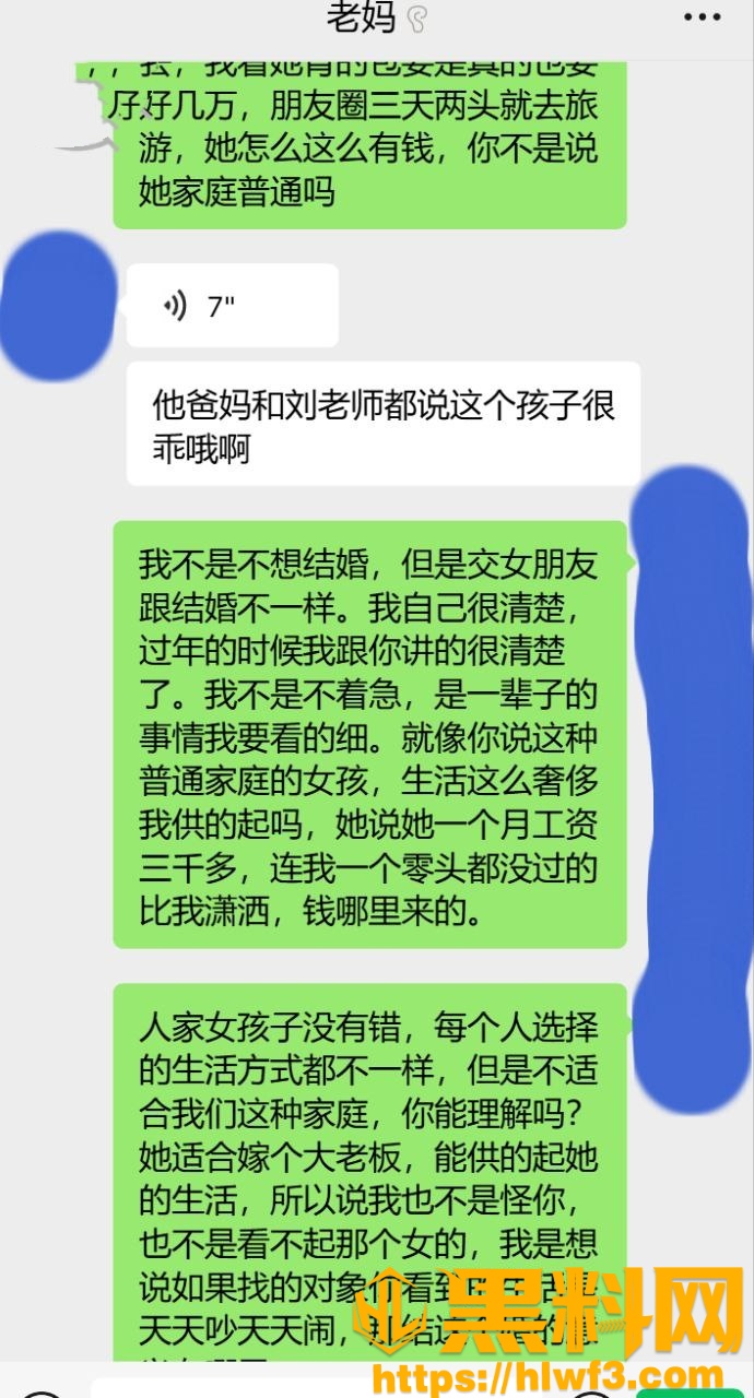 海角乱伦福利资源16