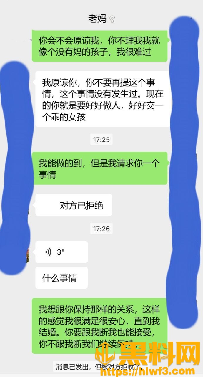 海角乱伦福利资源18