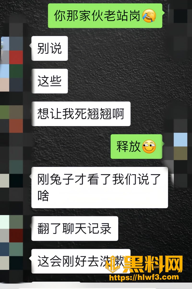 19昆明2A 5wm