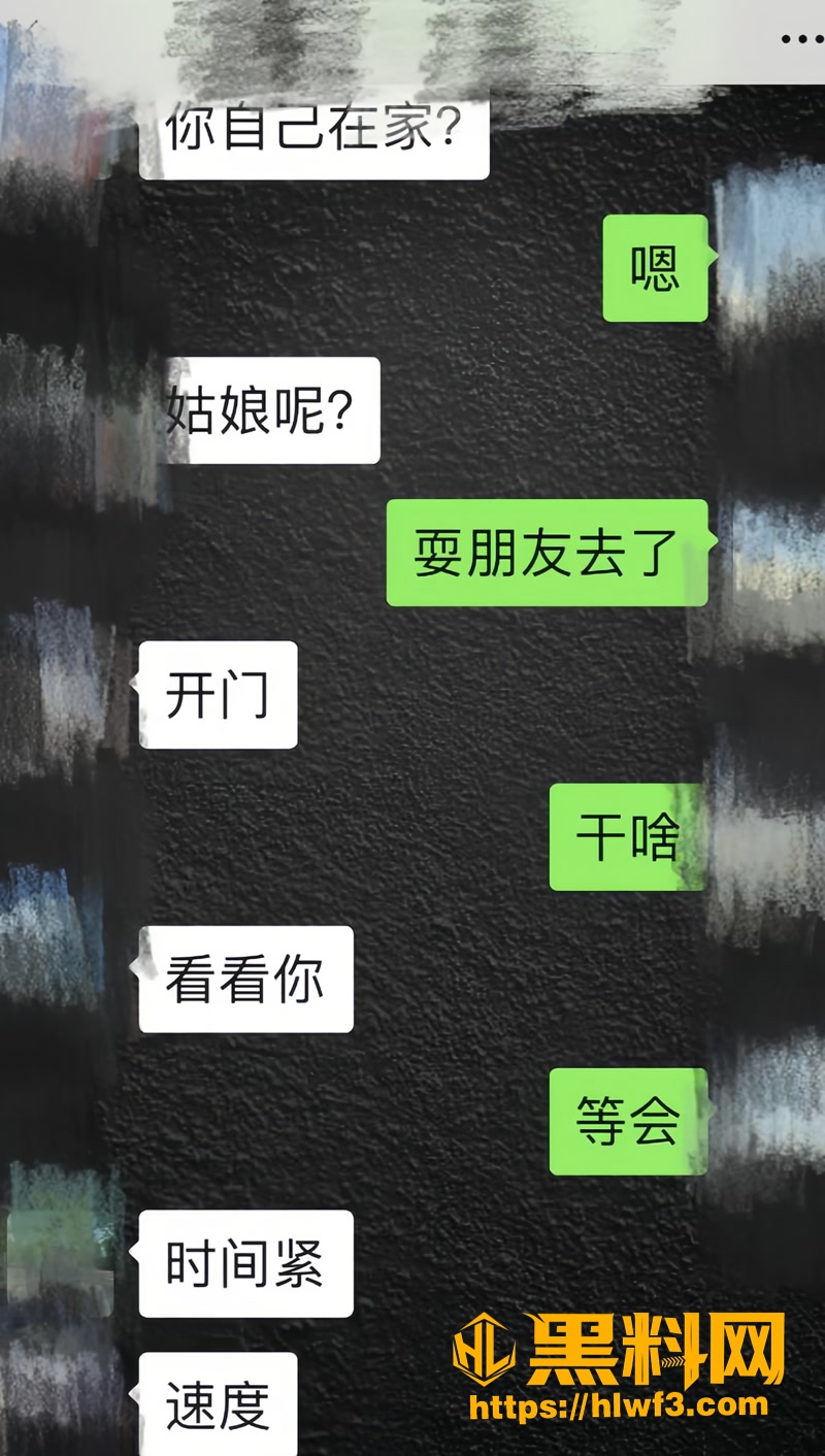 20航空飞行员2A 6wm