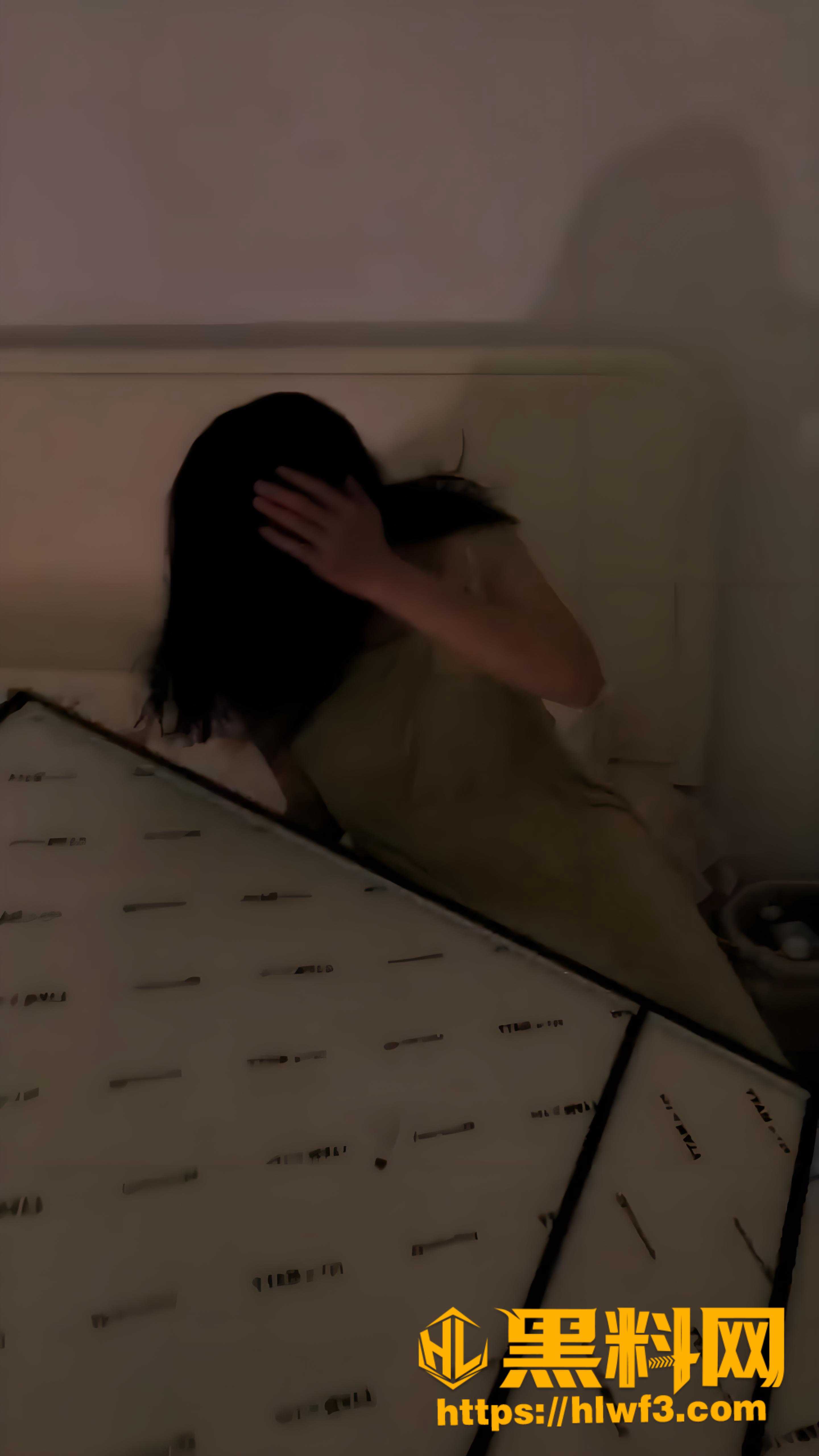 情感纠纷