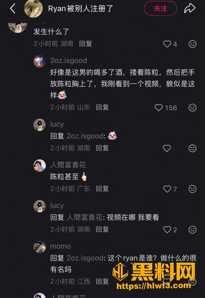 26王菲5 4wm