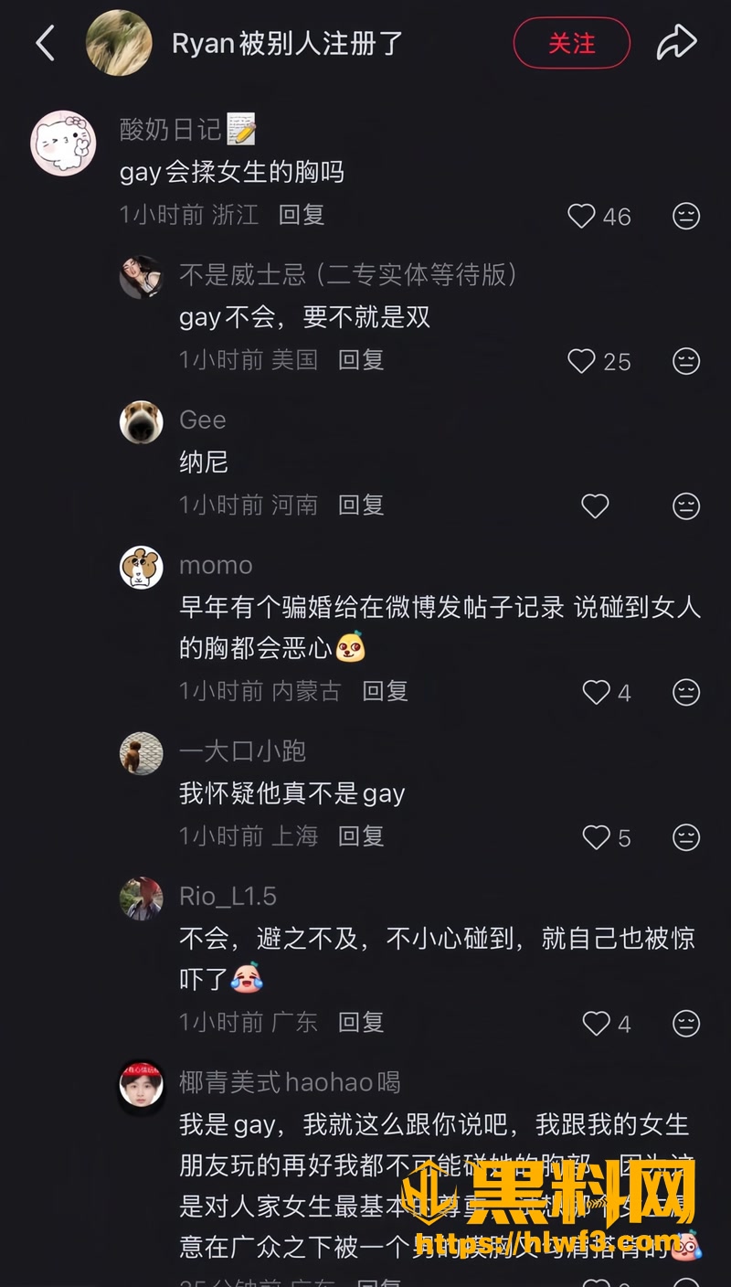 28陈粒5 6wm