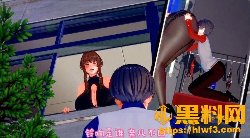 黑料神曲最新资源3