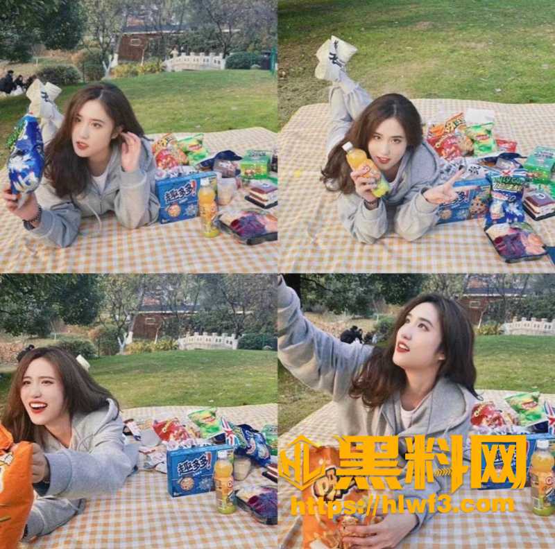彭恋雅性爱视频流出3