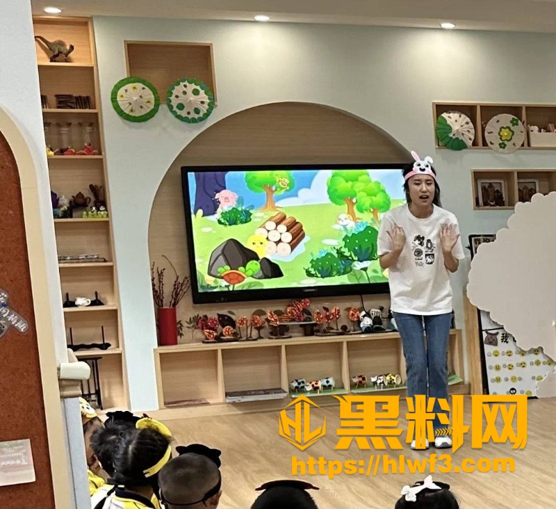 彭恋雅性爱视频流出2