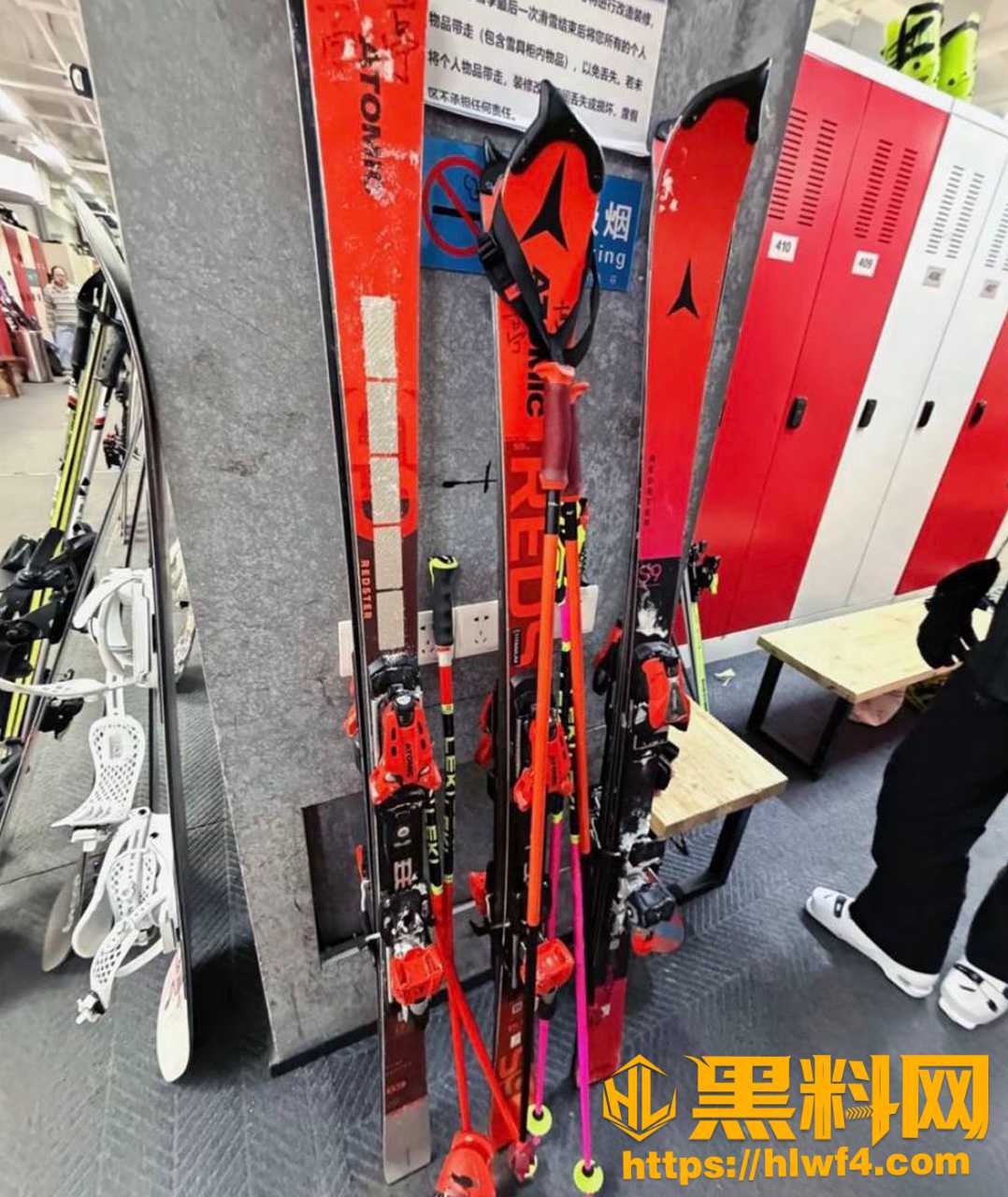 4爱圈  4