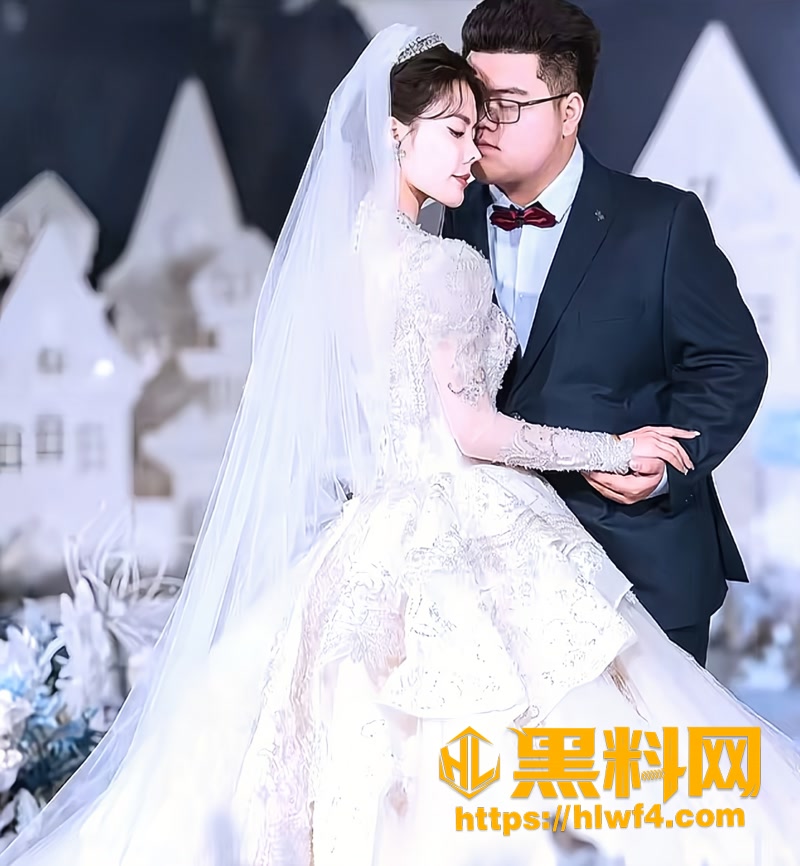 08网红1 8wm