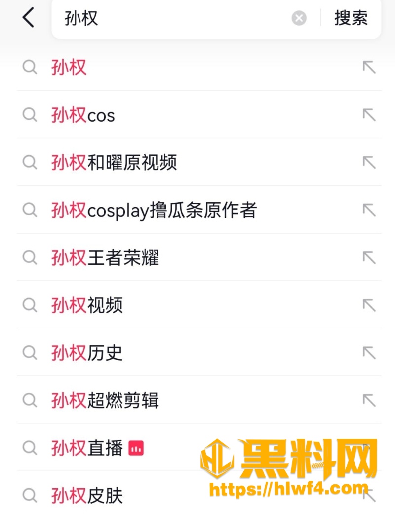 过万出正片自慰视频流出 1