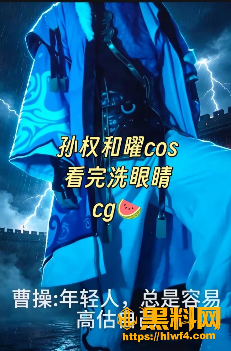 过万出正片自慰视频流出 2