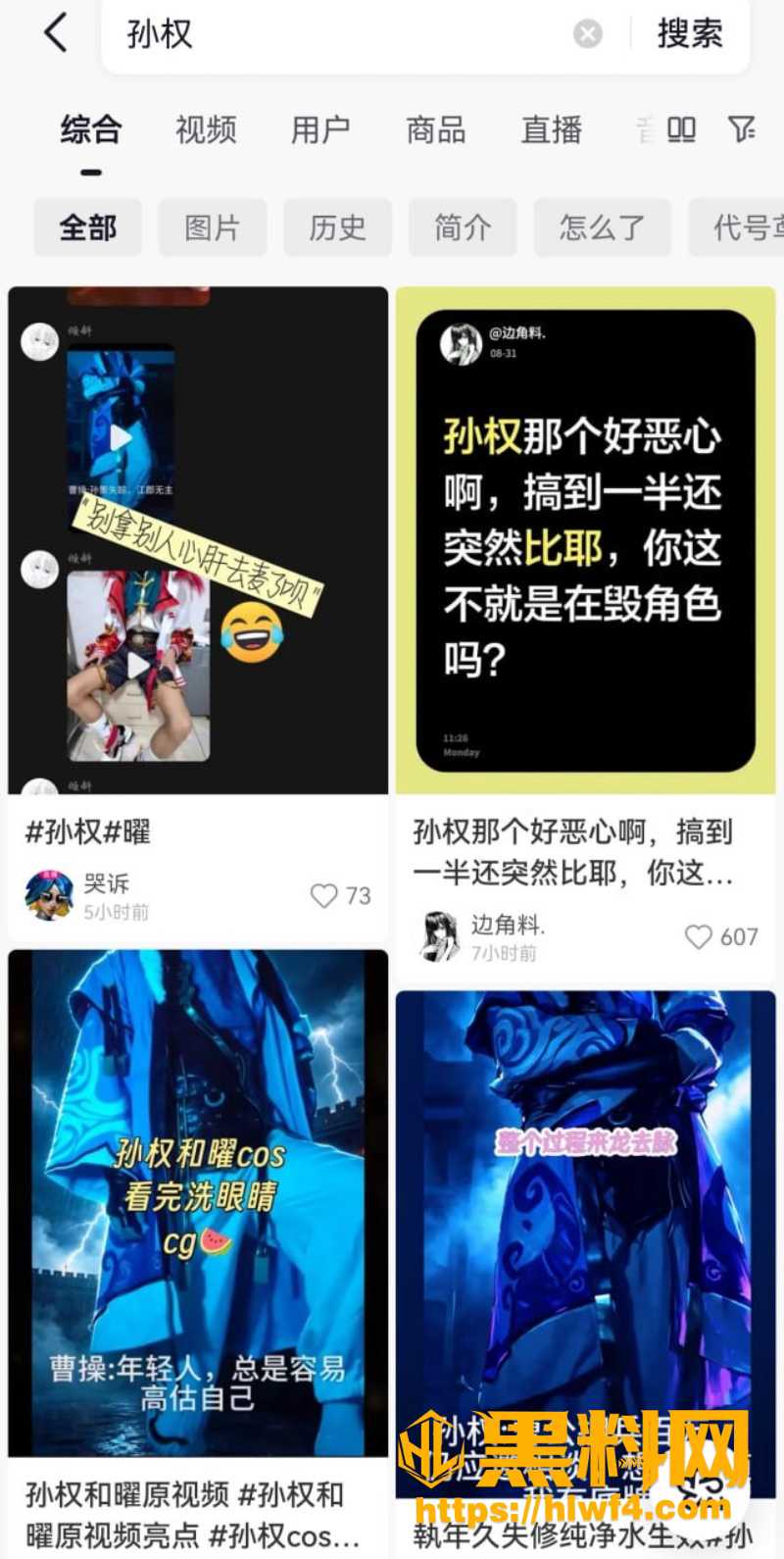 过万出正片自慰视频流出 5