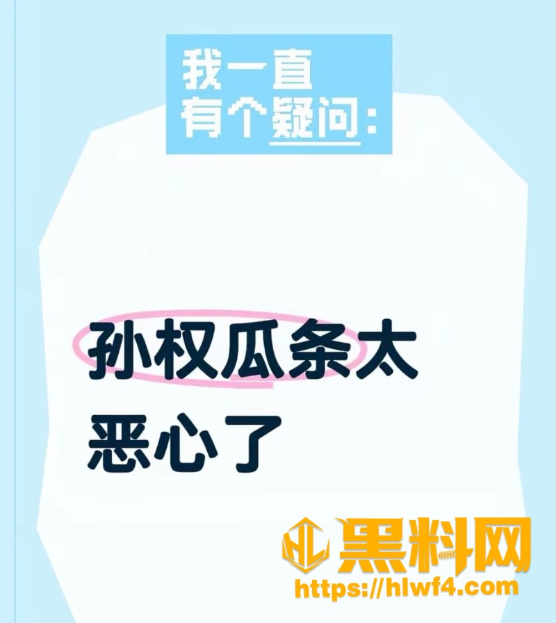 过万出正片自慰视频流出 6