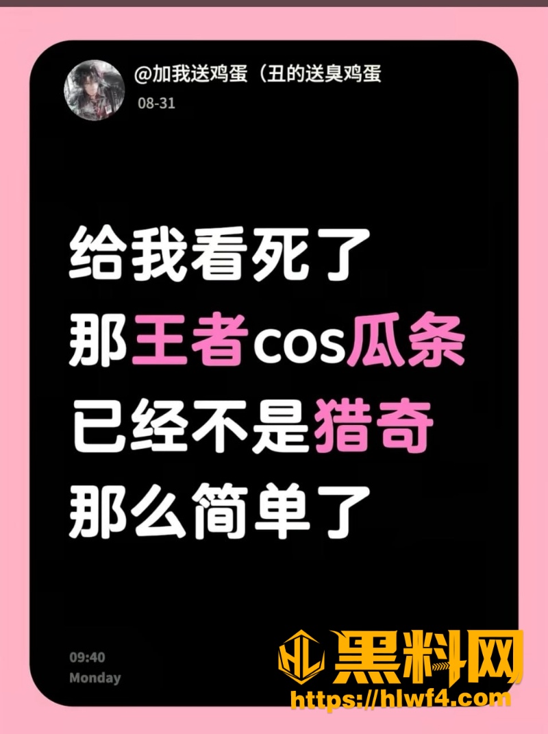别离不雅视频曝光5