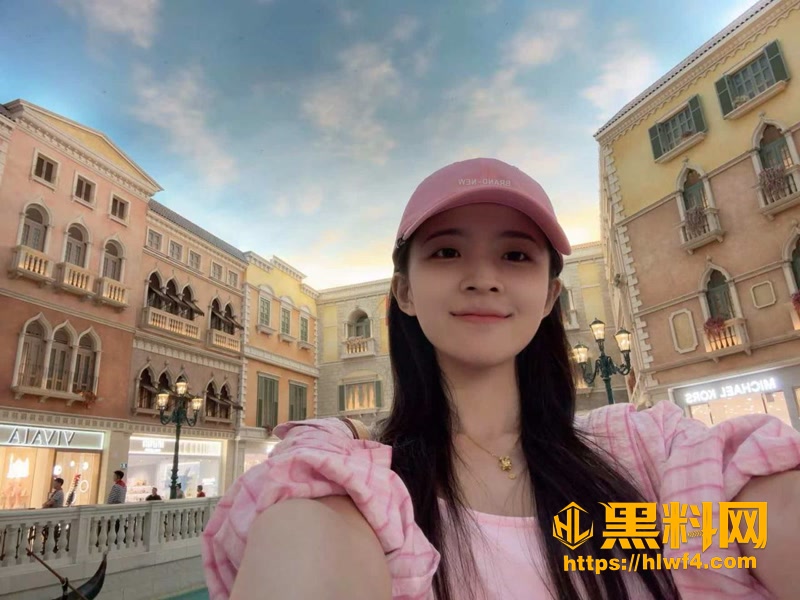 06科大讯飞公关副总裁出轨1 7wm