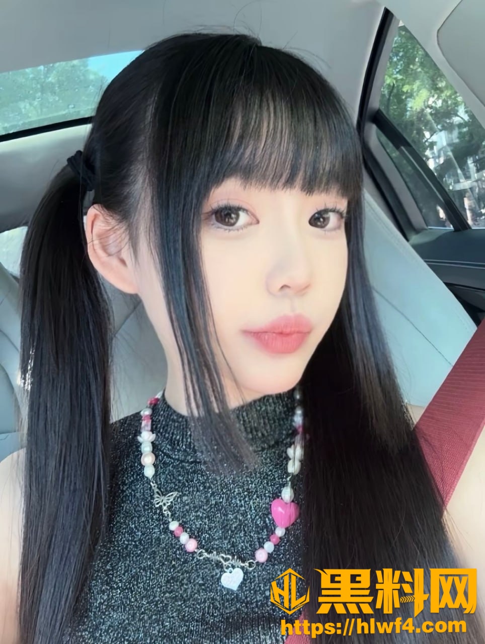 林晓雨性爱视频曝光4