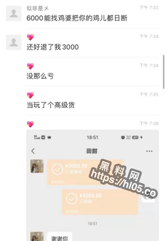 580X848