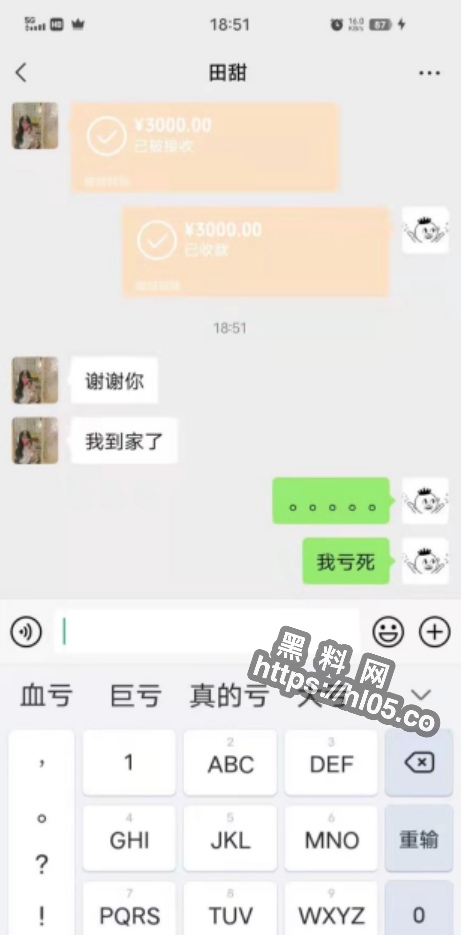 461X935
