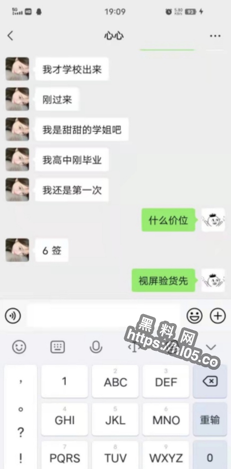 461X936