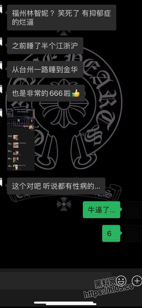 591X1280