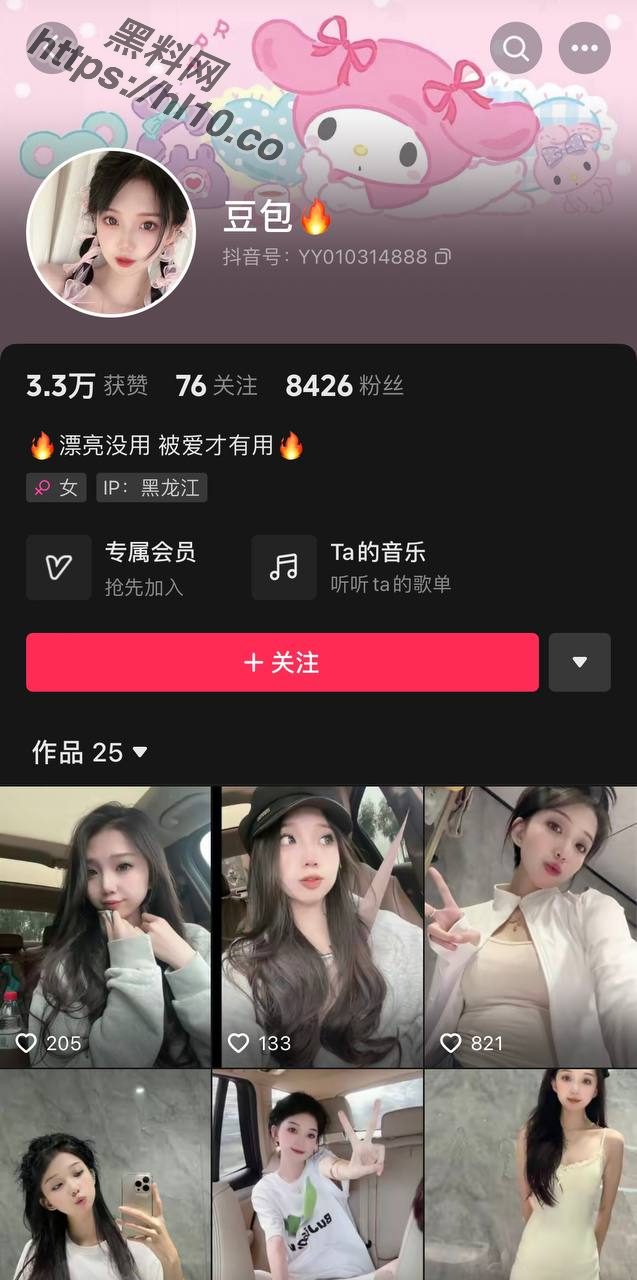 637X1280