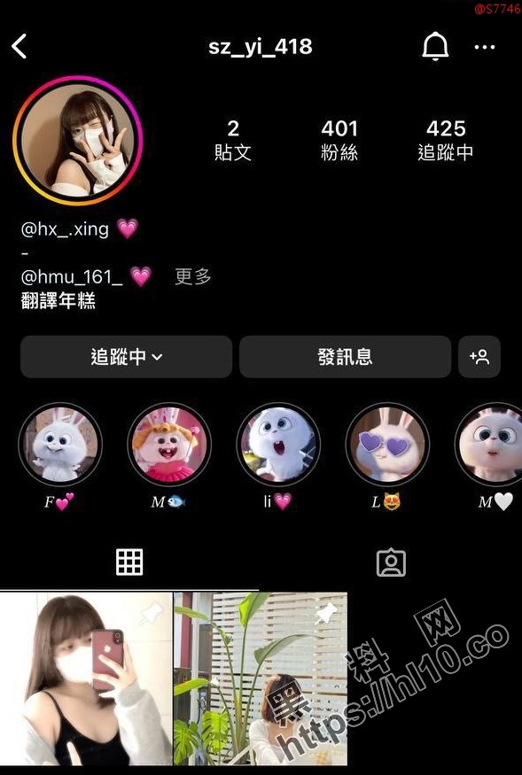 589X875
