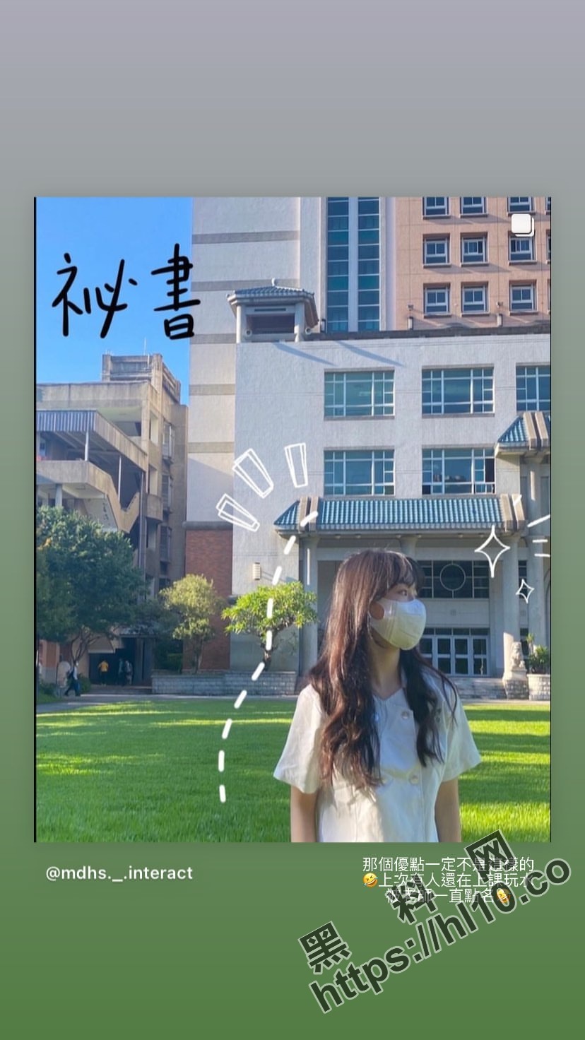 828X1472