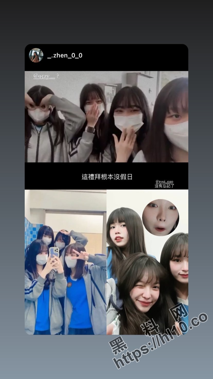 828X1472