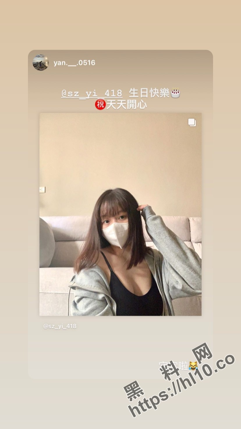 828X1472