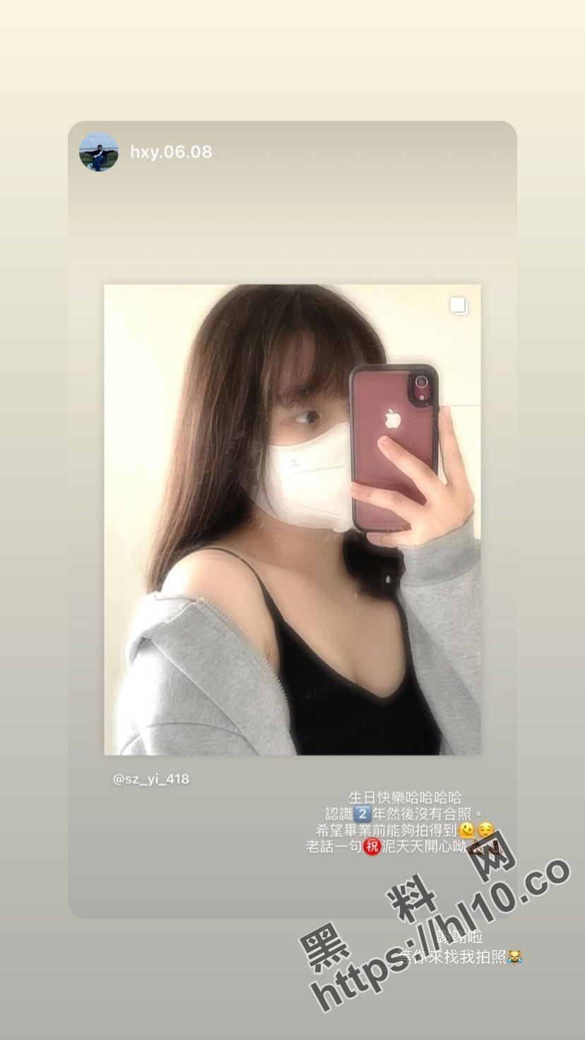 828X1472