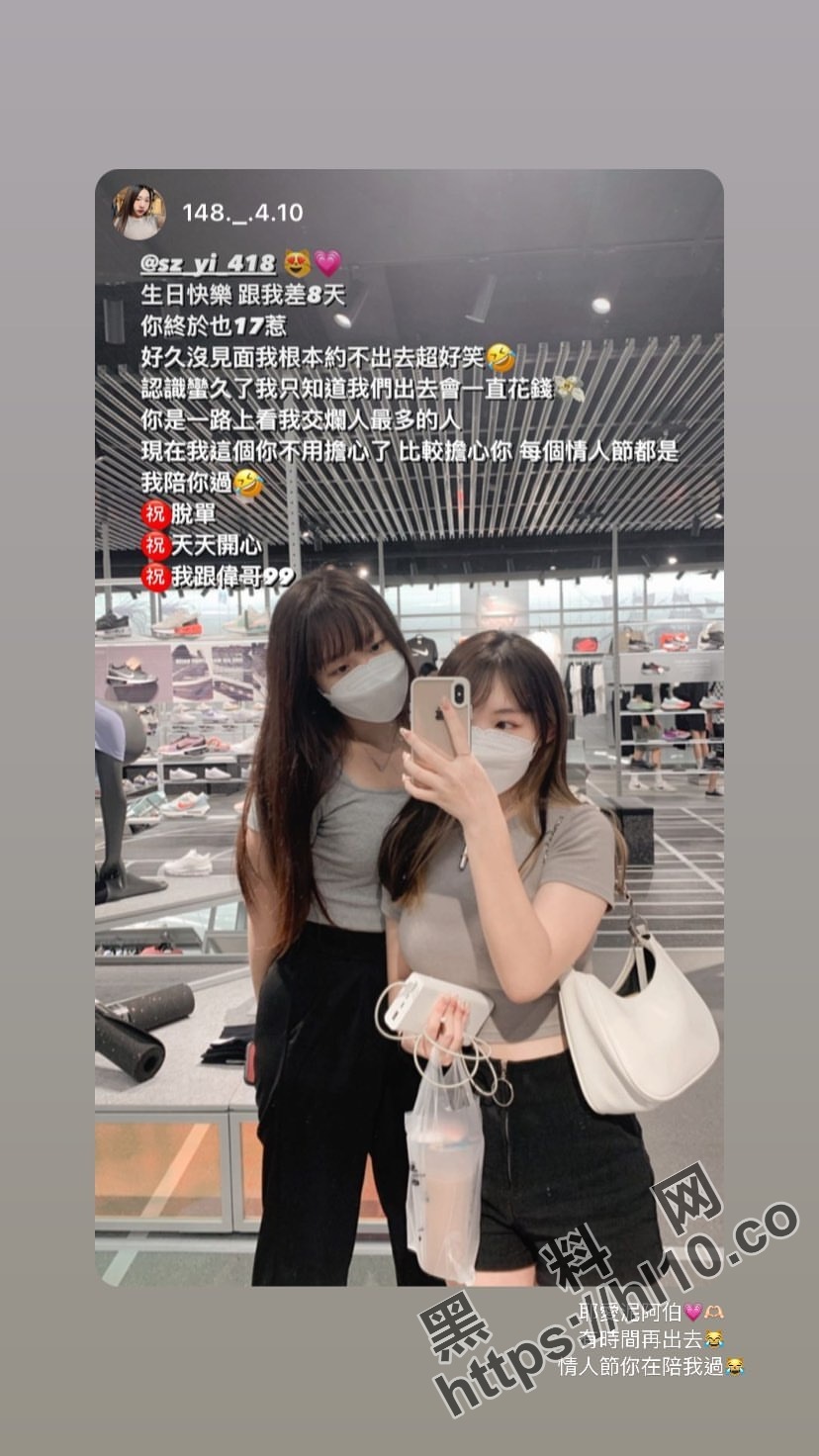 828X1472